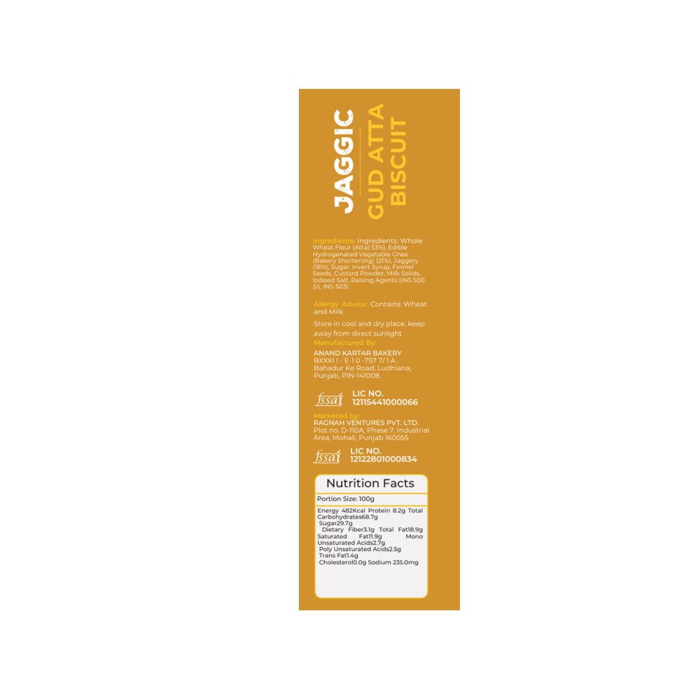 Jaggic Gud Atta Biscuit- 400g